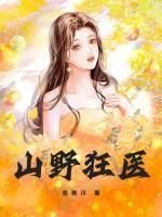 顾宝珠