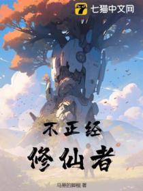 水浒什么靖康?不存在的书名水浒什么靖康?不存