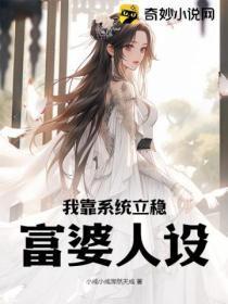 不慎捡到忠犬男二后txt